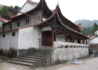 浙南地委第十次扩大会议旧址