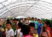 文北研科普教育基地