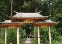 五营苗圃生态科普园