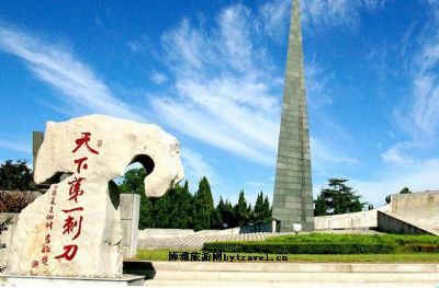 苏中七战七捷纪念碑