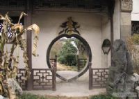 小盘谷