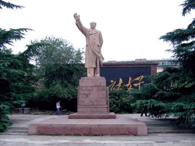 毛泽东主席视察北园纪念地