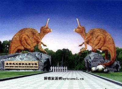 嘉荫恐龙国家地质公园