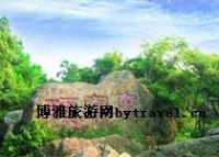 鹰窠顶