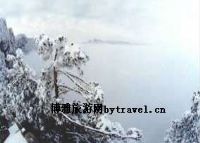 神农架燕天景区