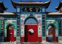 海伦三圣宫