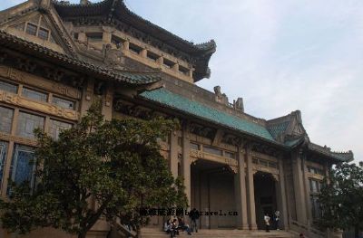 武汉大学