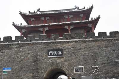 襄阳古城