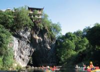 涵前村