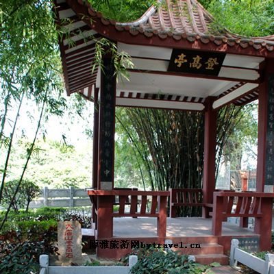 大庙山