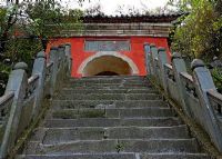 武当山二天门