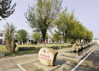 新昌丝绸世界旅游区