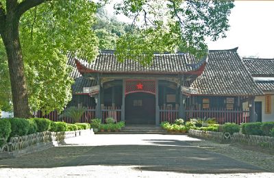 长汀红色旧址群