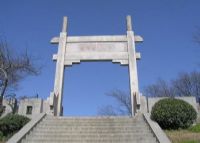 紫金山头陀岭景区