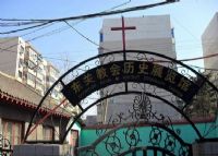 沈阳东关教堂
