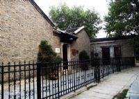 京汉铁路总工会旧址
