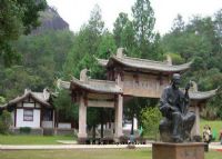 游定夫祠