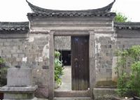 张人亚故居