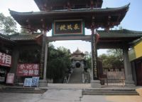 天柱山古建筑群