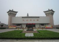 兖州市博物馆