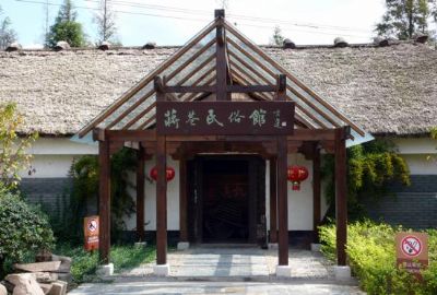 蒋巷江南农家民俗馆