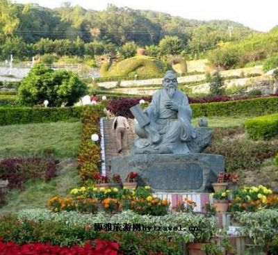 茶都公园
