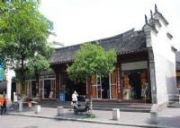 督学行署