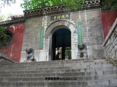 济南兴国寺