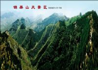 章丘锦屏山旅游度假风景区