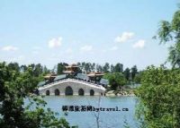 铁人公园