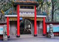 白云洞军事旅游风景区