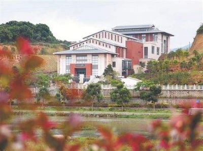 余光中文学馆