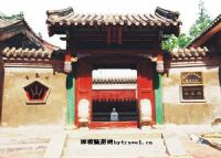兴王府
