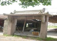 “七乡胜地”牌坊