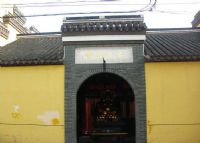 古瓦官寺