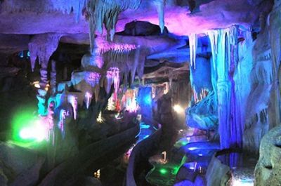 泰山宝泰隆旅游区