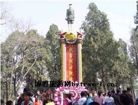 莒县蟠龙山