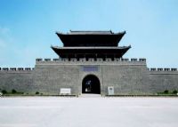 东阿阿胶城