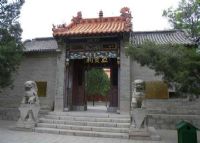 泰山五贤祠