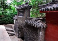 中国现代兵器文化创意园
