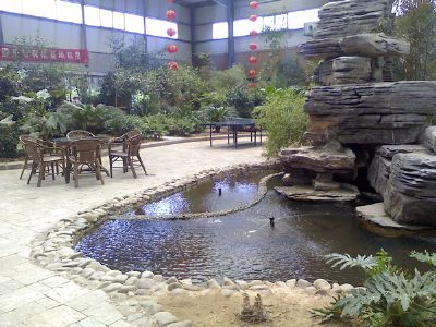 齐河县金都庄园