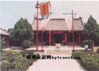 忠义堂