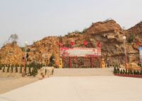 梁山歼灭战遗址纪念园