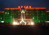 兖矿集团兴隆庄煤矿景区