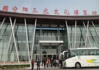 宁阳三农文化博览馆