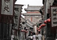 周村大街