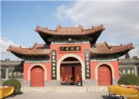 泰山普照寺