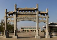 临邑革命烈士陵园
