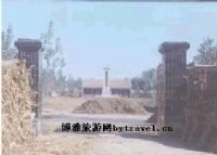 张家楼抗日遗址