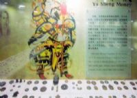 稷山洞室墓群